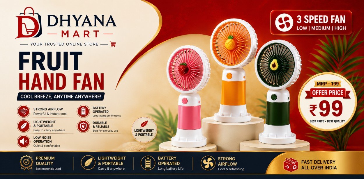 Promo Banner