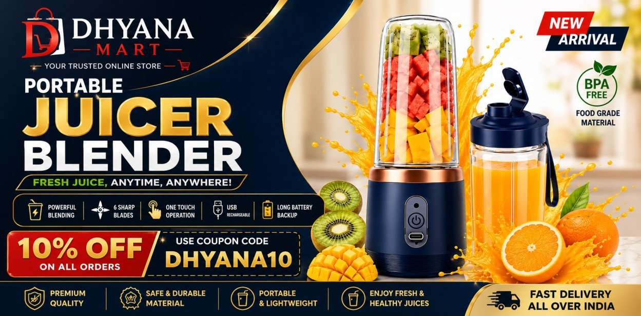 Promo Banner